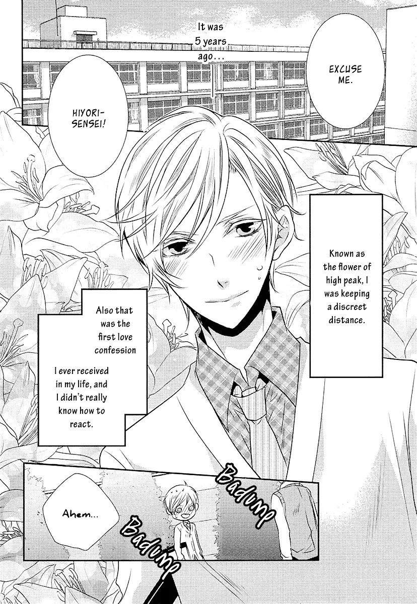 Seishun Hensachi Chapter 1 page 8 - 