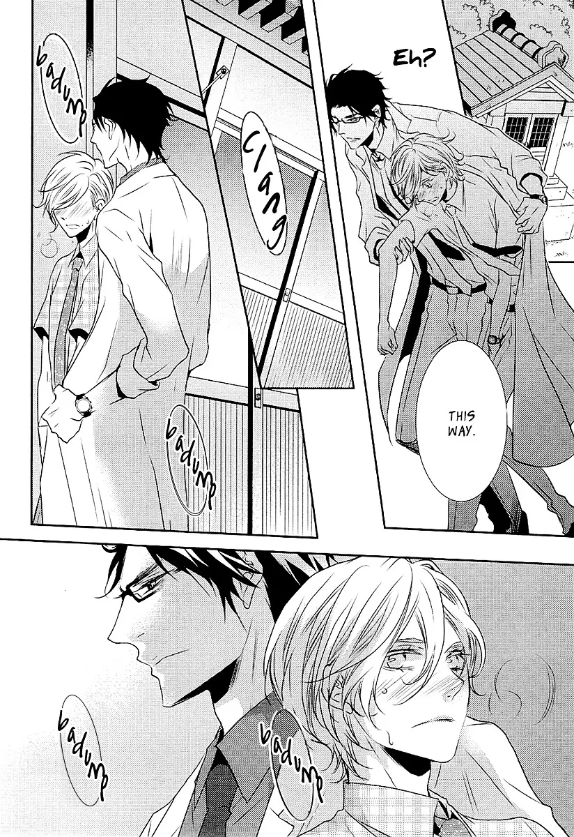 Seishun Hensachi Chapter 2 page 11 - 