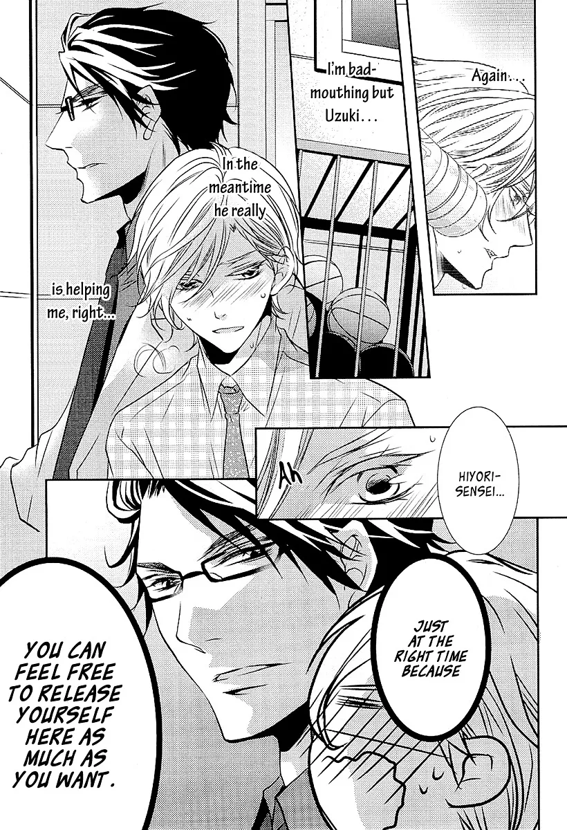 Seishun Hensachi Chapter 2 page 12 - 