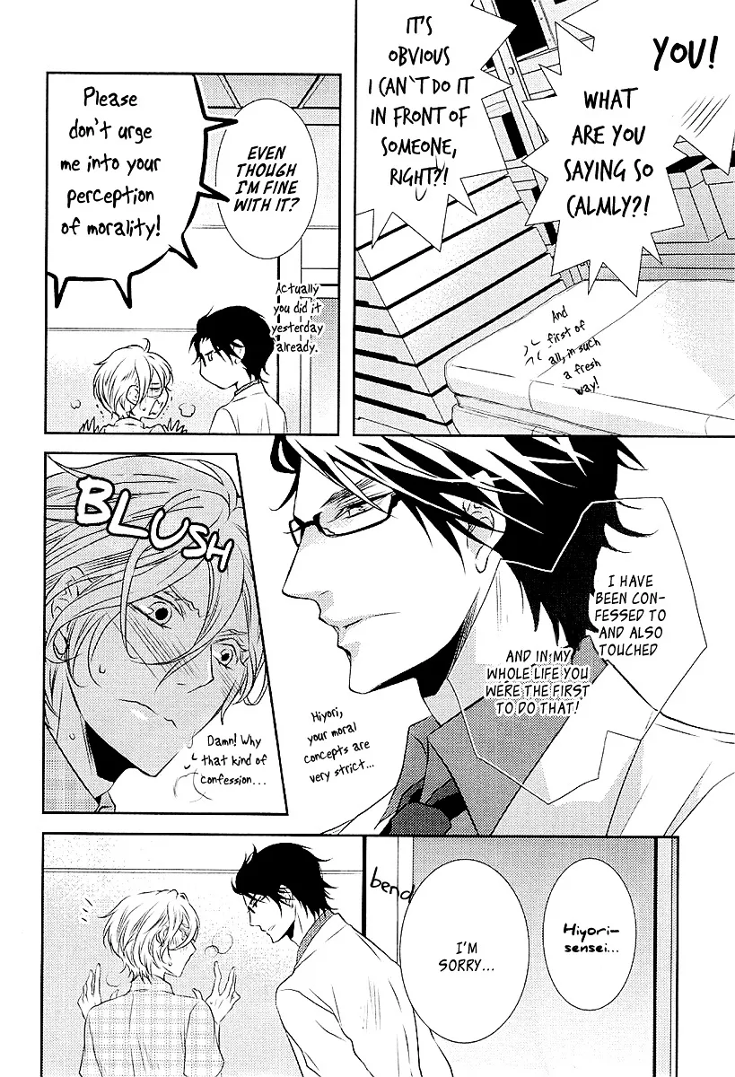 Seishun Hensachi Chapter 2 page 13 - 