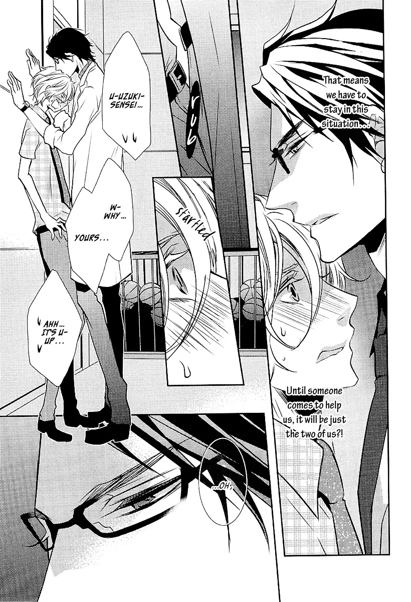 Seishun Hensachi Chapter 2 page 16 - 
