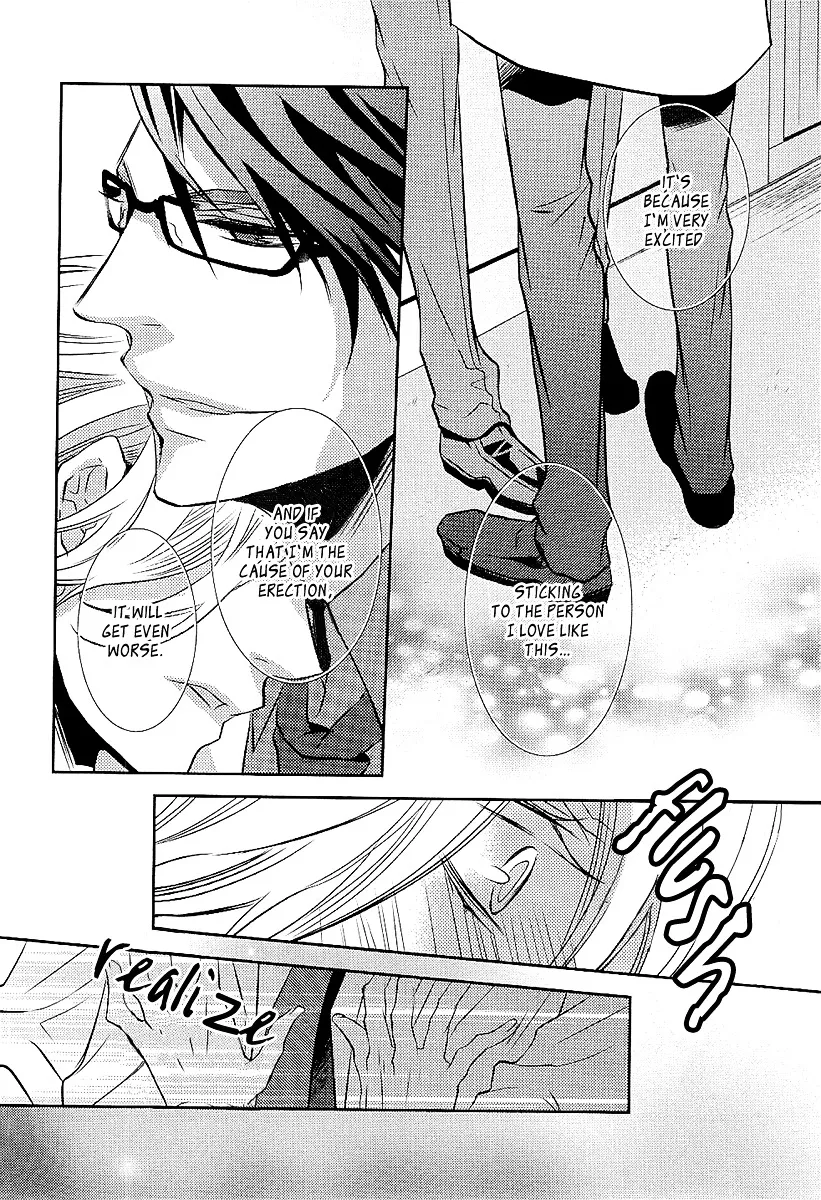 Seishun Hensachi Chapter 2 page 17 - 