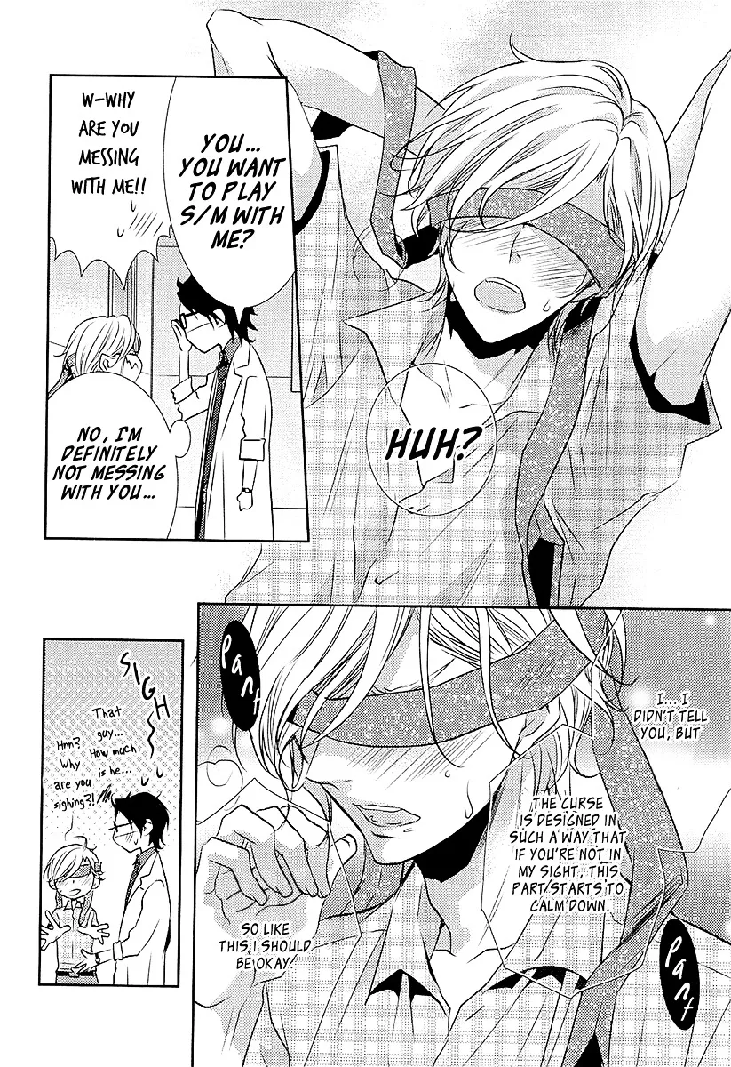 Seishun Hensachi Chapter 2 page 19 - 