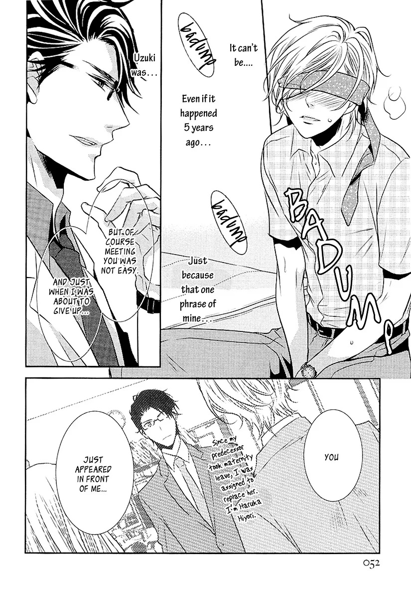 Seishun Hensachi Chapter 2 page 21 - 