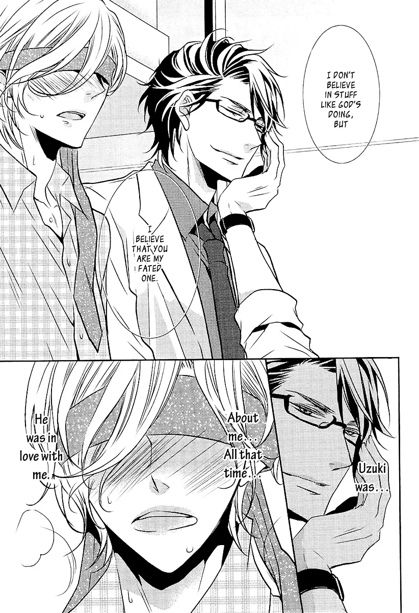 Seishun Hensachi Chapter 2 page 22 - 