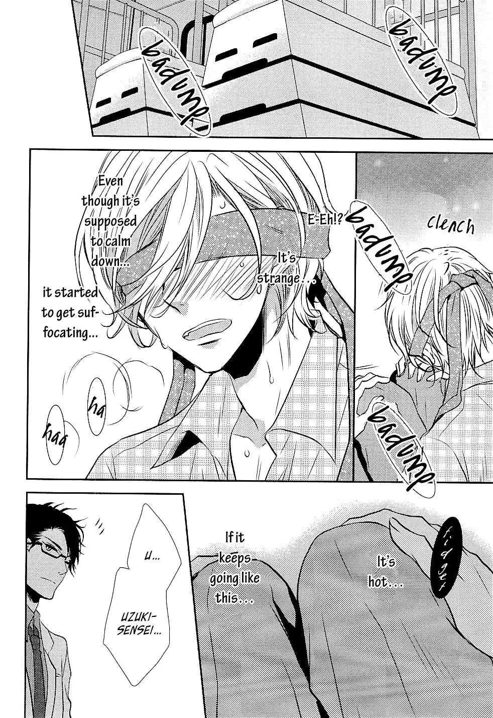 Seishun Hensachi Chapter 2 page 23 - 