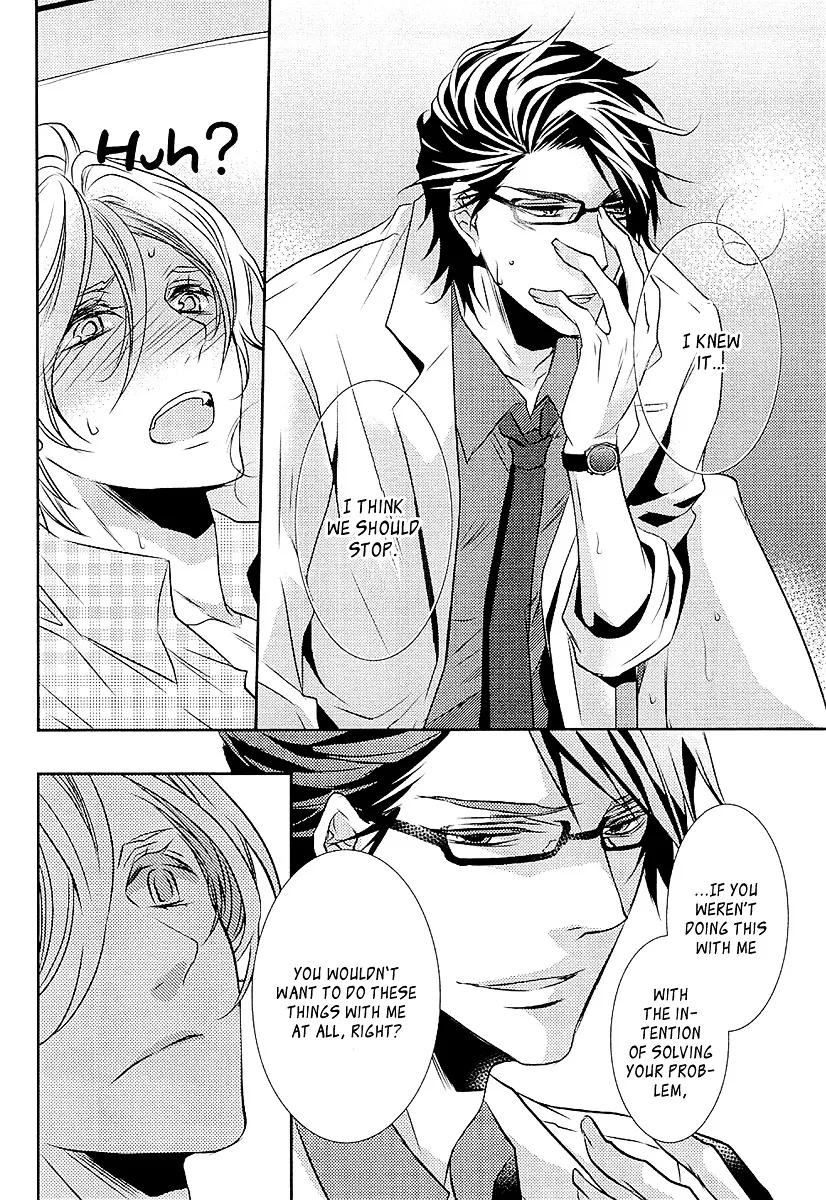 Seishun Hensachi Chapter 2 page 33 - 