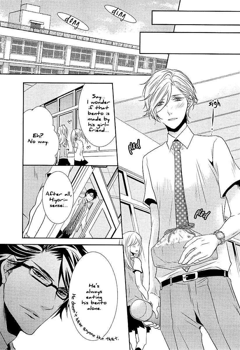 Seishun Hensachi Chapter 2 page 36 - 