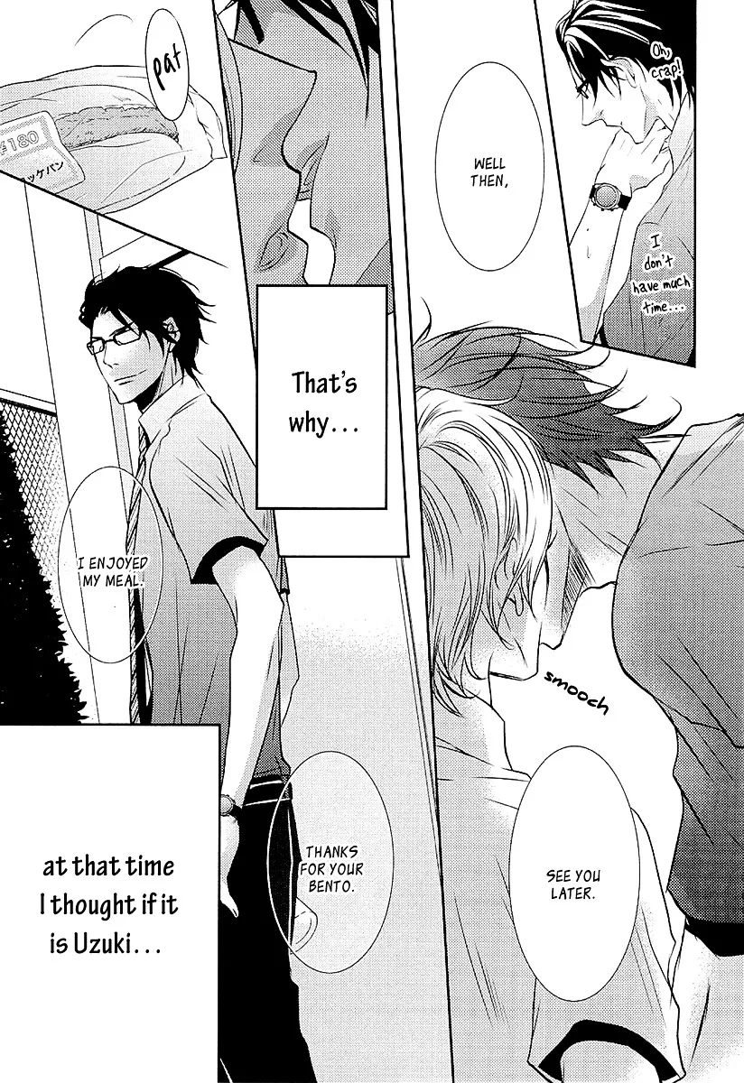 Seishun Hensachi Chapter 2 page 42 - 
