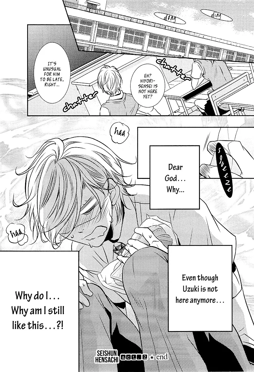 Seishun Hensachi Chapter 2 page 43 - 
