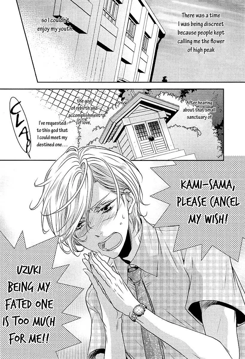 Seishun Hensachi Chapter 2 page 6 - 