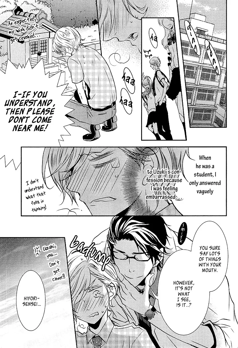 Seishun Hensachi Chapter 2 page 8 - 