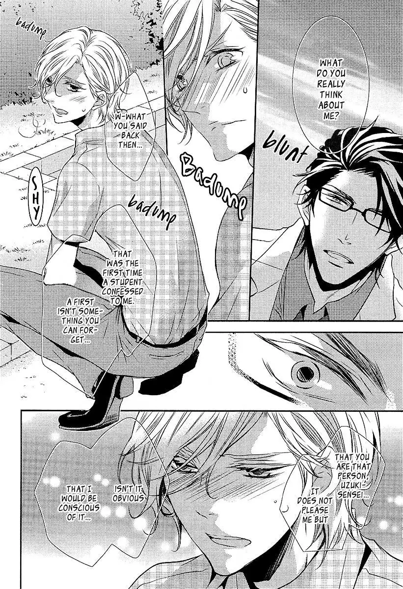 Seishun Hensachi Chapter 2 page 9 - 