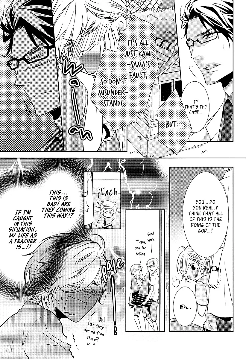 Seishun Hensachi Chapter 2 page 10 - 