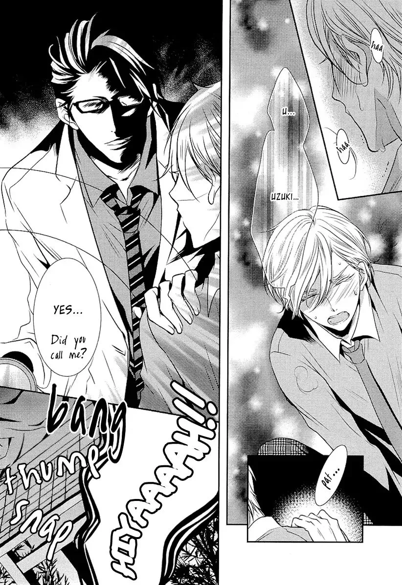 Seishun Hensachi Chapter 3 page 12 - 