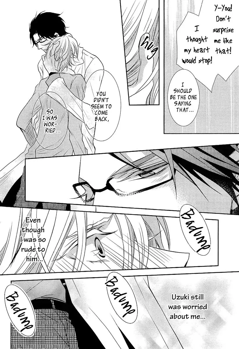Seishun Hensachi Chapter 3 page 14 - 