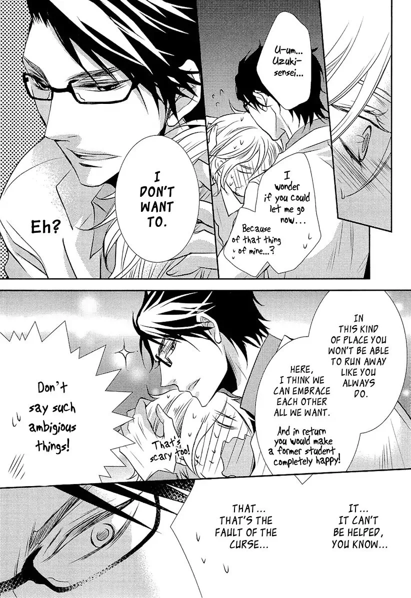 Seishun Hensachi Chapter 3 page 15 - 