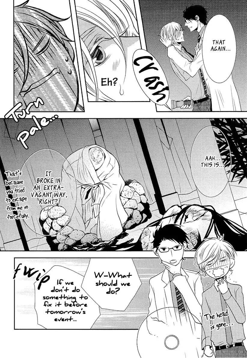 Seishun Hensachi Chapter 3 page 16 - 