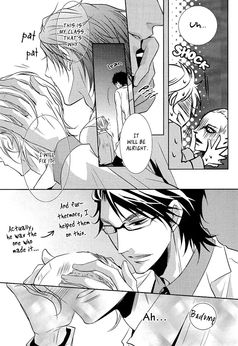 Seishun Hensachi Chapter 3 page 17 - 