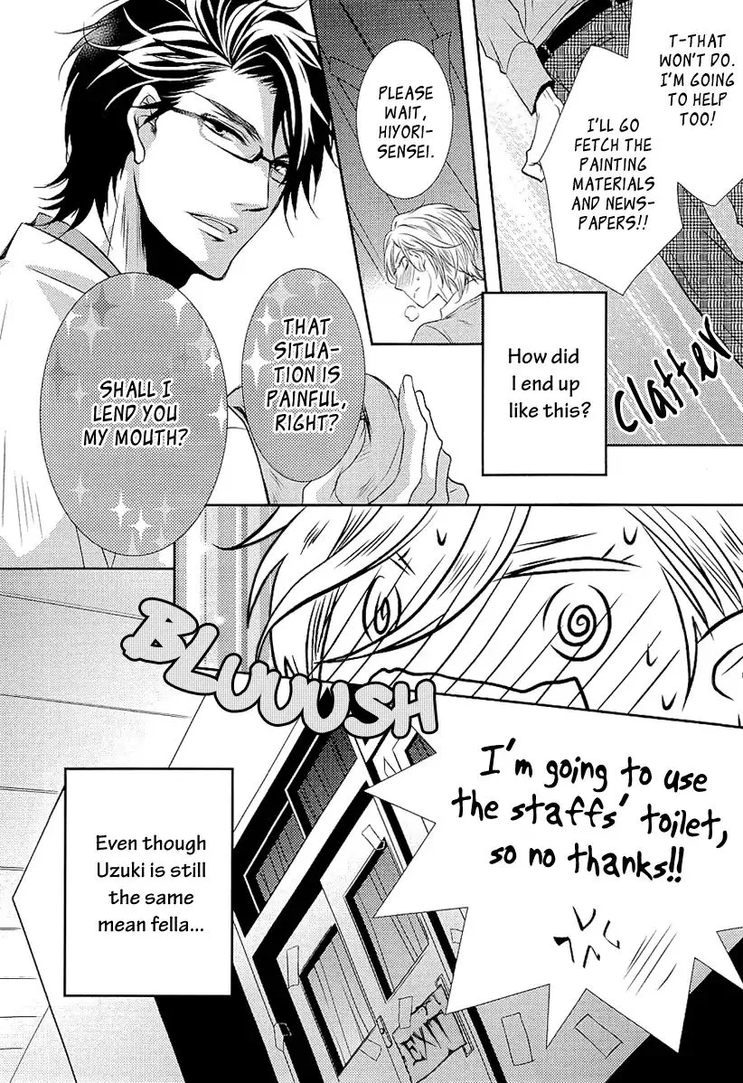 Seishun Hensachi Chapter 3 page 18 - 