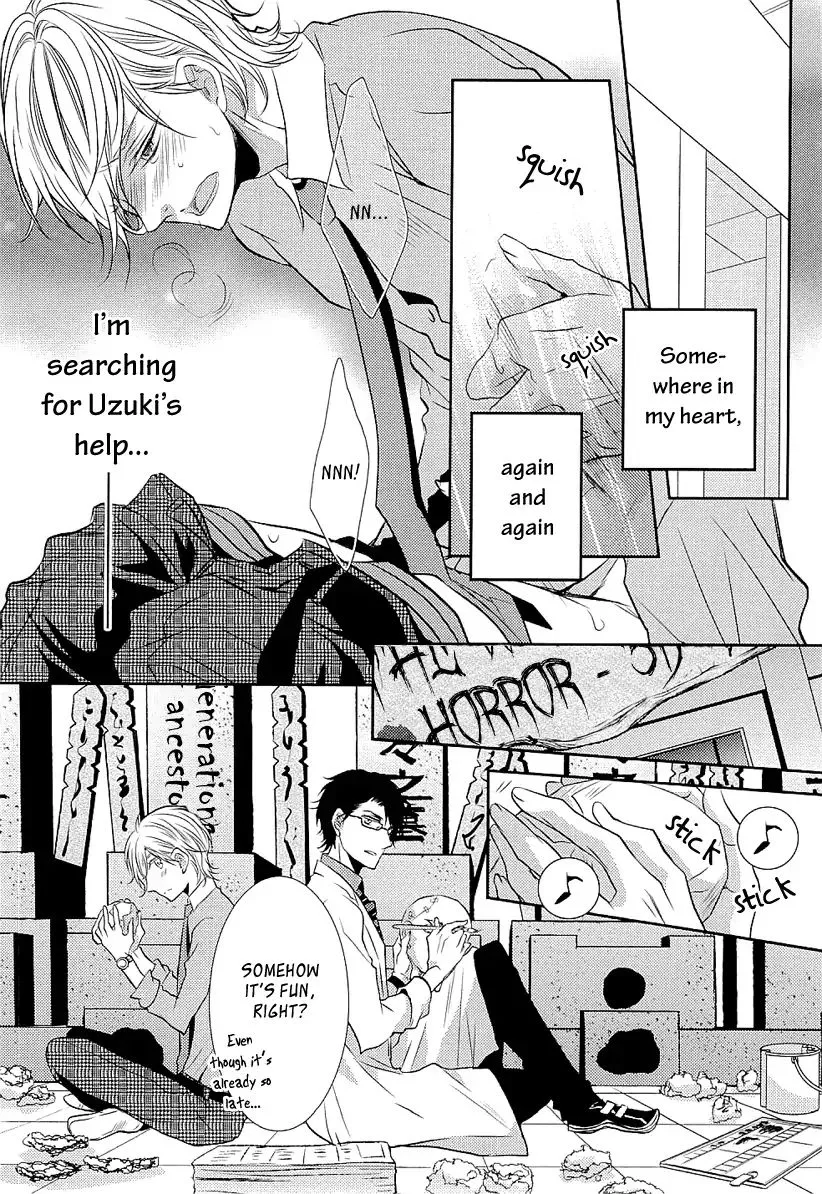 Seishun Hensachi Chapter 3 page 19 - 