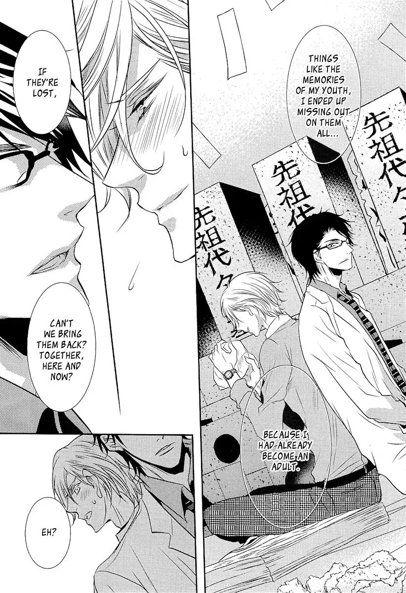 Seishun Hensachi Chapter 3 page 21 - 