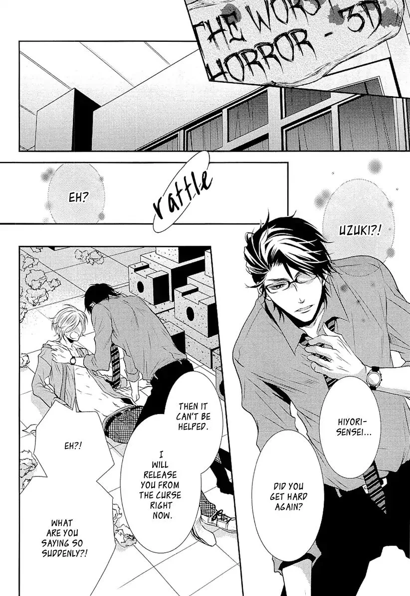 Seishun Hensachi Chapter 3 page 24 - 