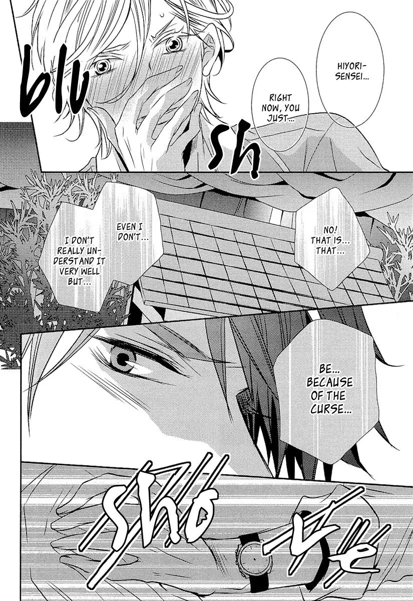 Seishun Hensachi Chapter 3 page 32 - 