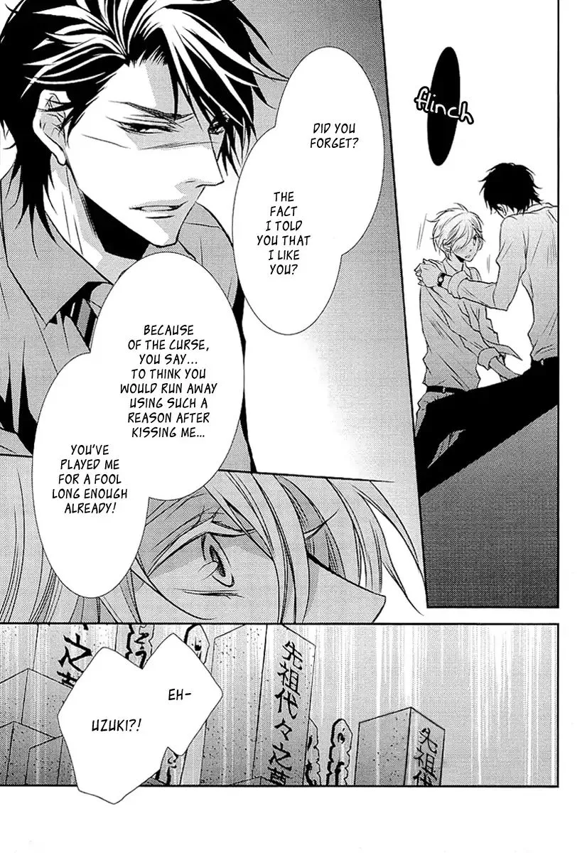 Seishun Hensachi Chapter 3 page 33 - 