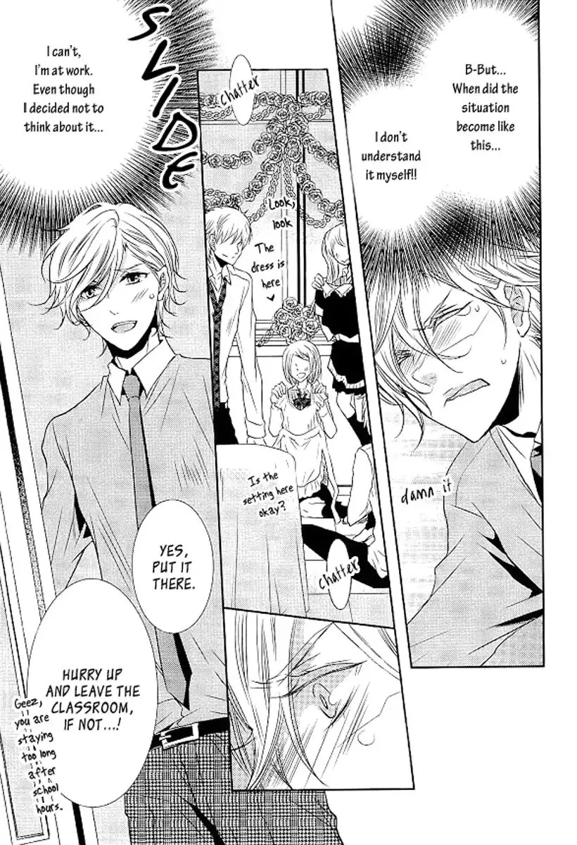 Seishun Hensachi Chapter 3 page 5 - 