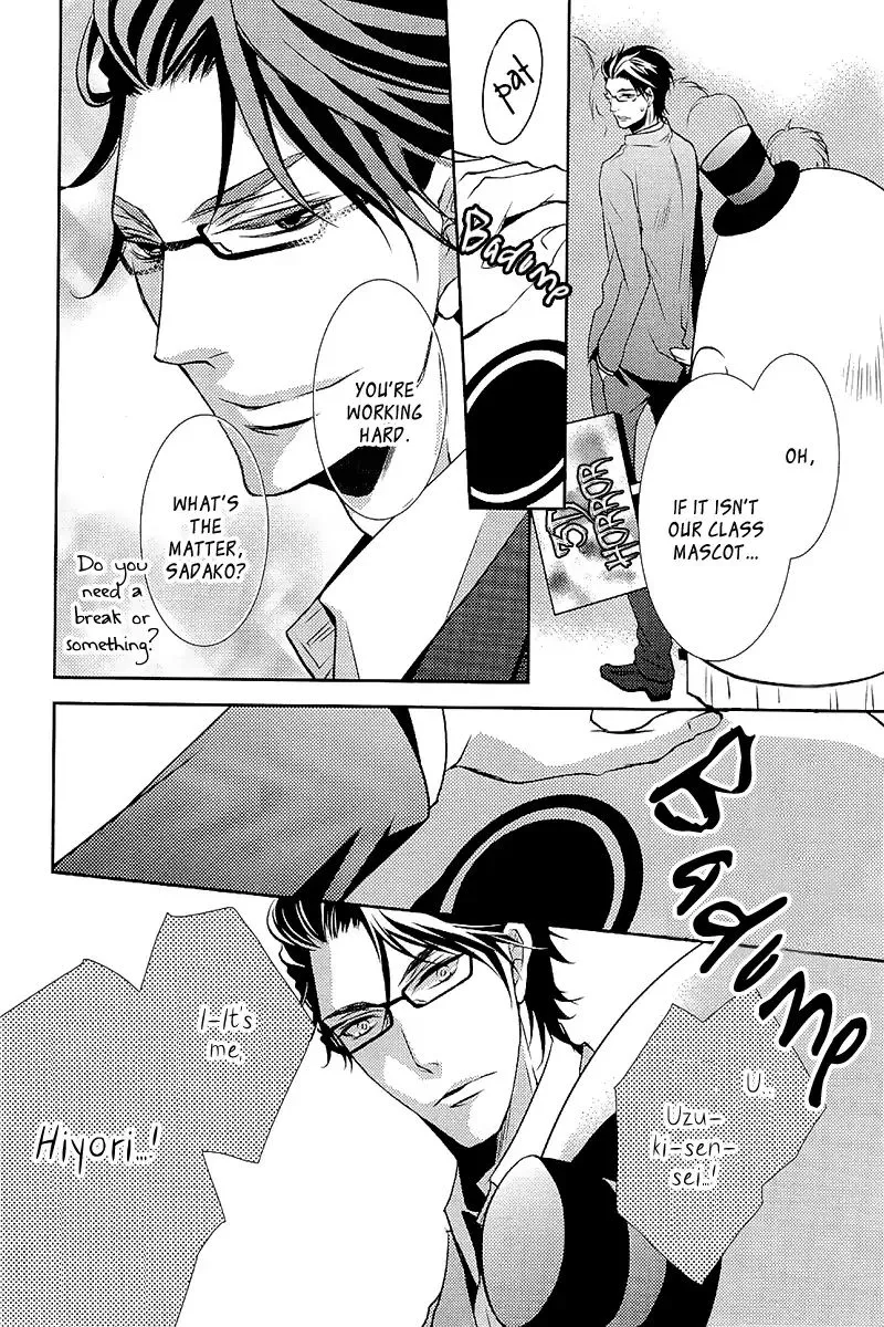Seishun Hensachi Chapter 4 page 11 - 