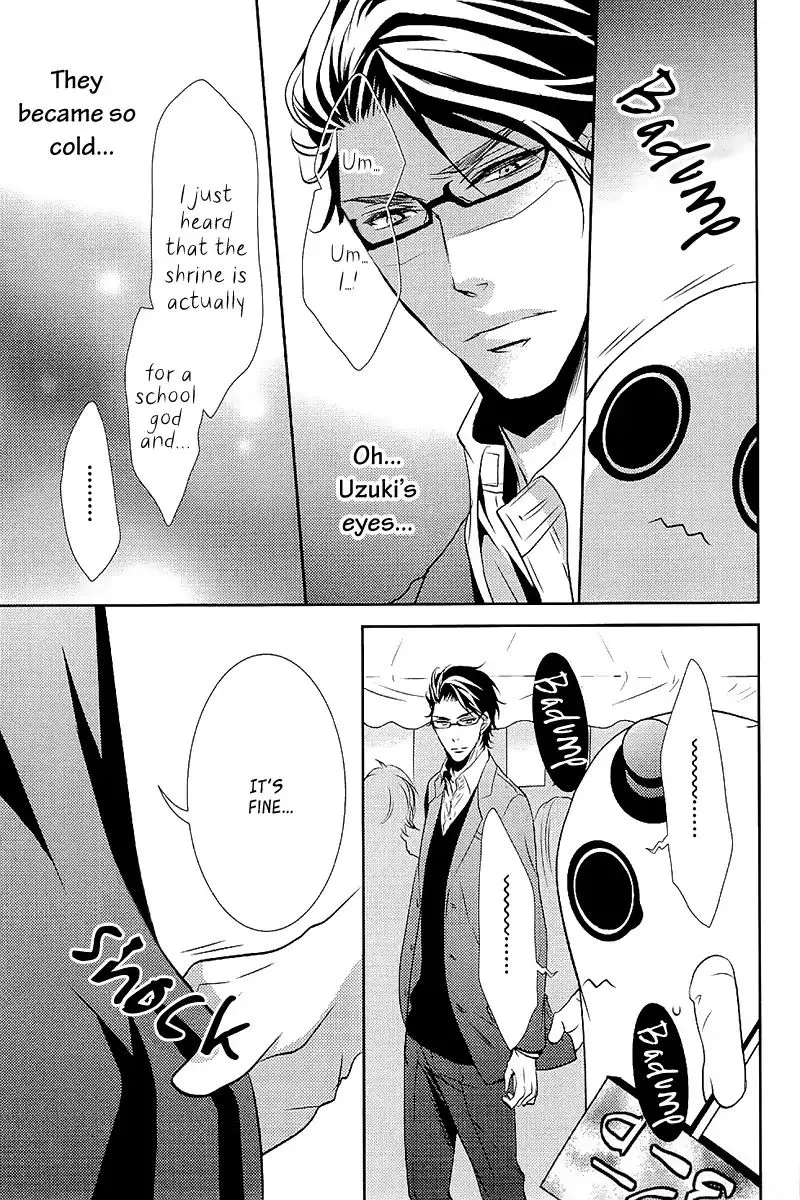 Seishun Hensachi Chapter 4 page 12 - 