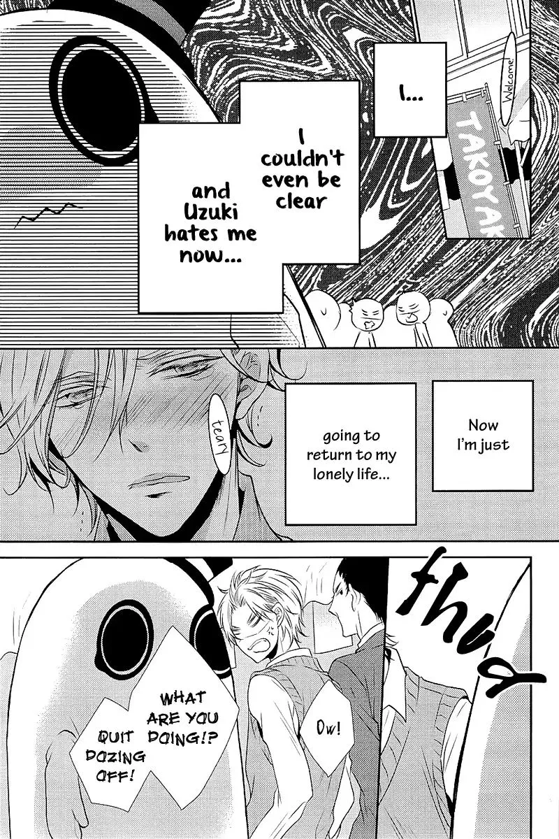 Seishun Hensachi Chapter 4 page 14 - 