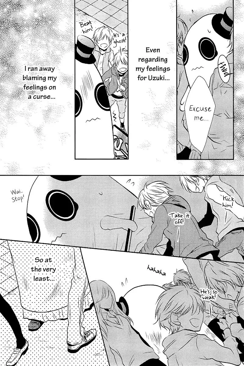 Seishun Hensachi Chapter 4 page 16 - 