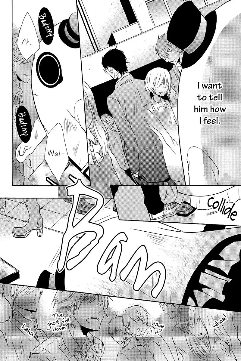 Seishun Hensachi Chapter 4 page 17 - 