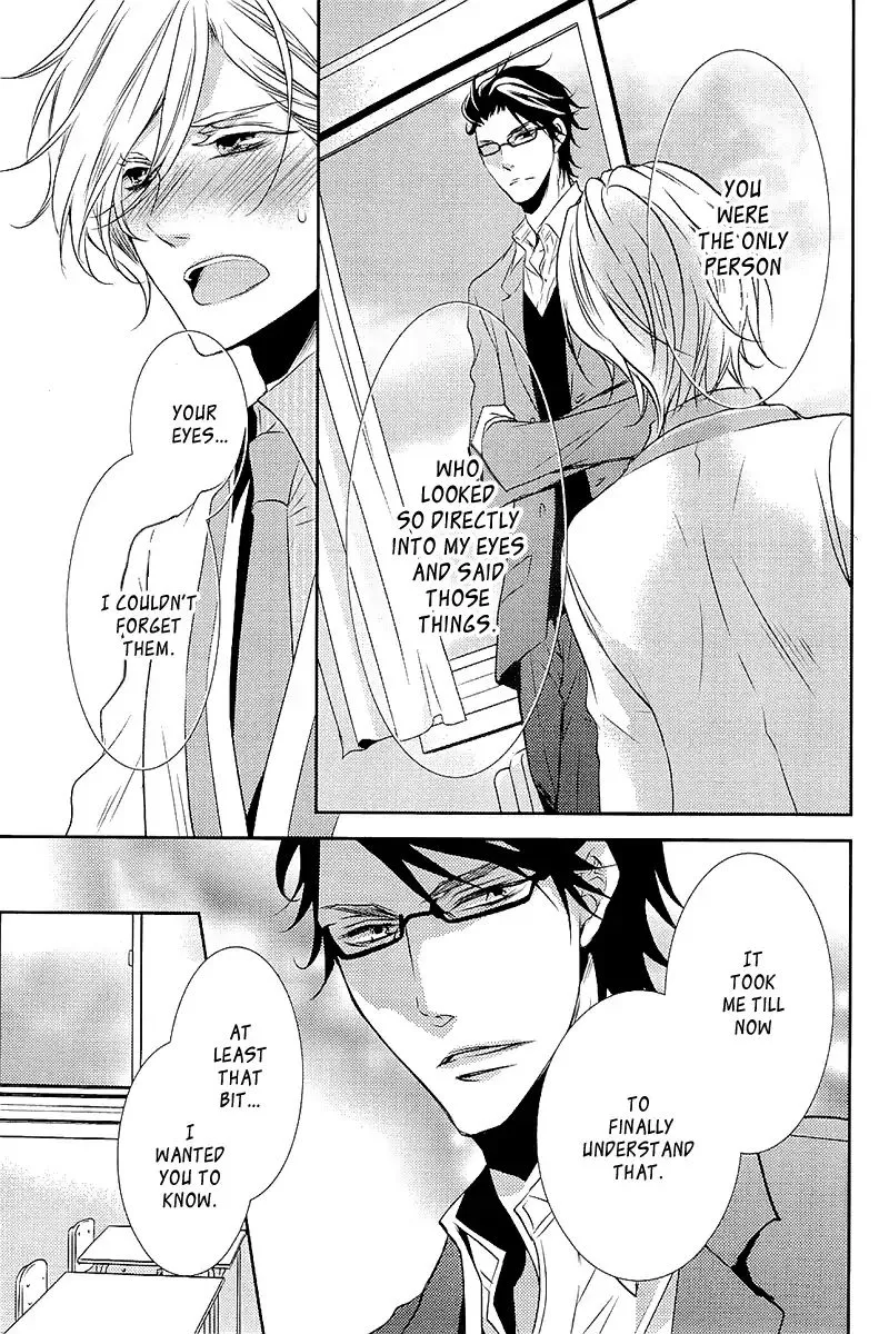 Seishun Hensachi Chapter 4 page 24 - 