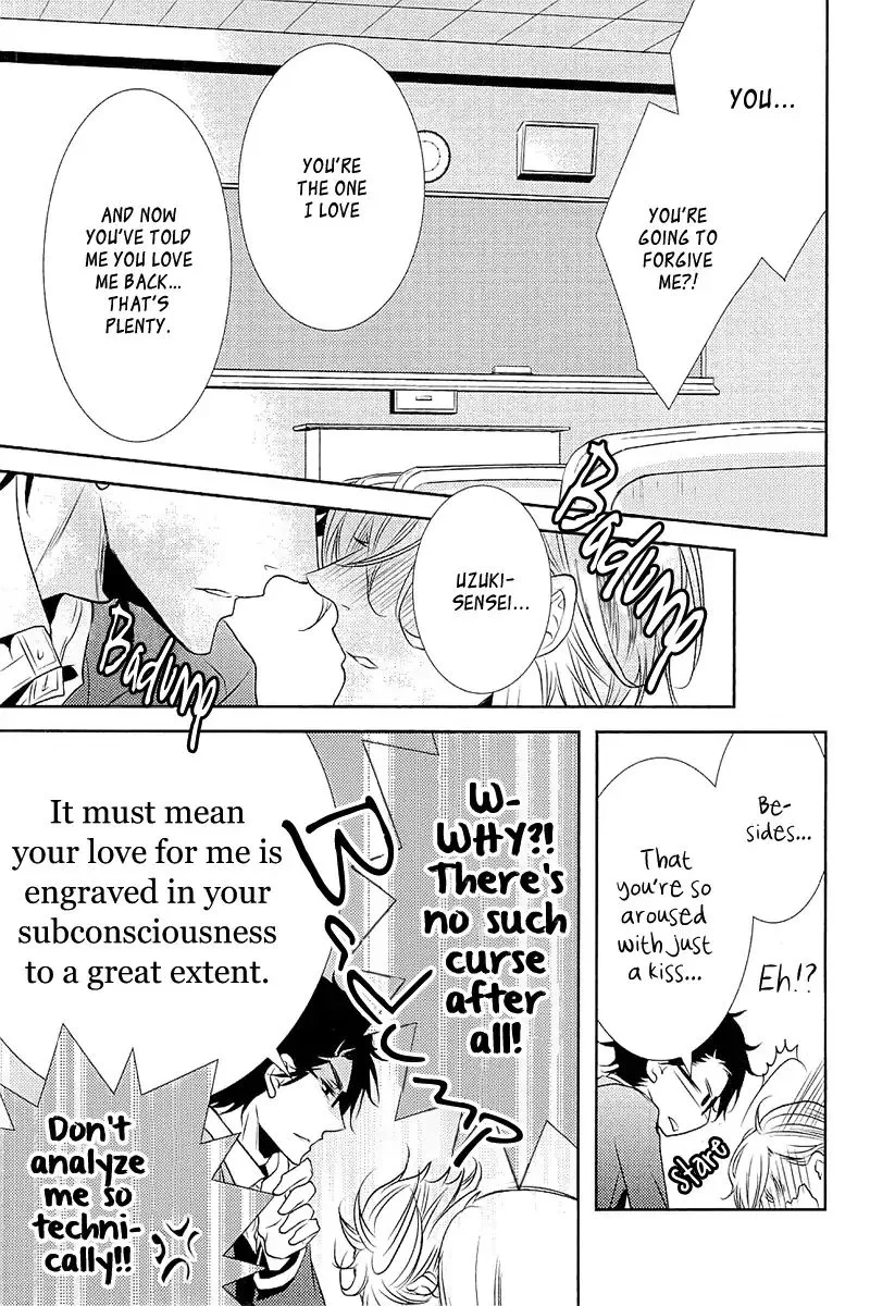 Seishun Hensachi Chapter 4 page 26 - 