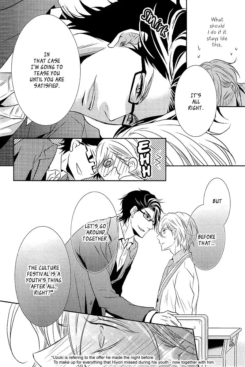 Seishun Hensachi Chapter 4 page 27 - 