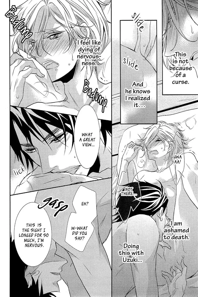 Seishun Hensachi Chapter 4 page 29 - 