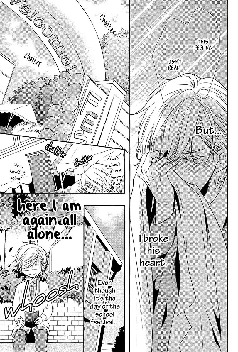 Seishun Hensachi Chapter 4 page 4 - 