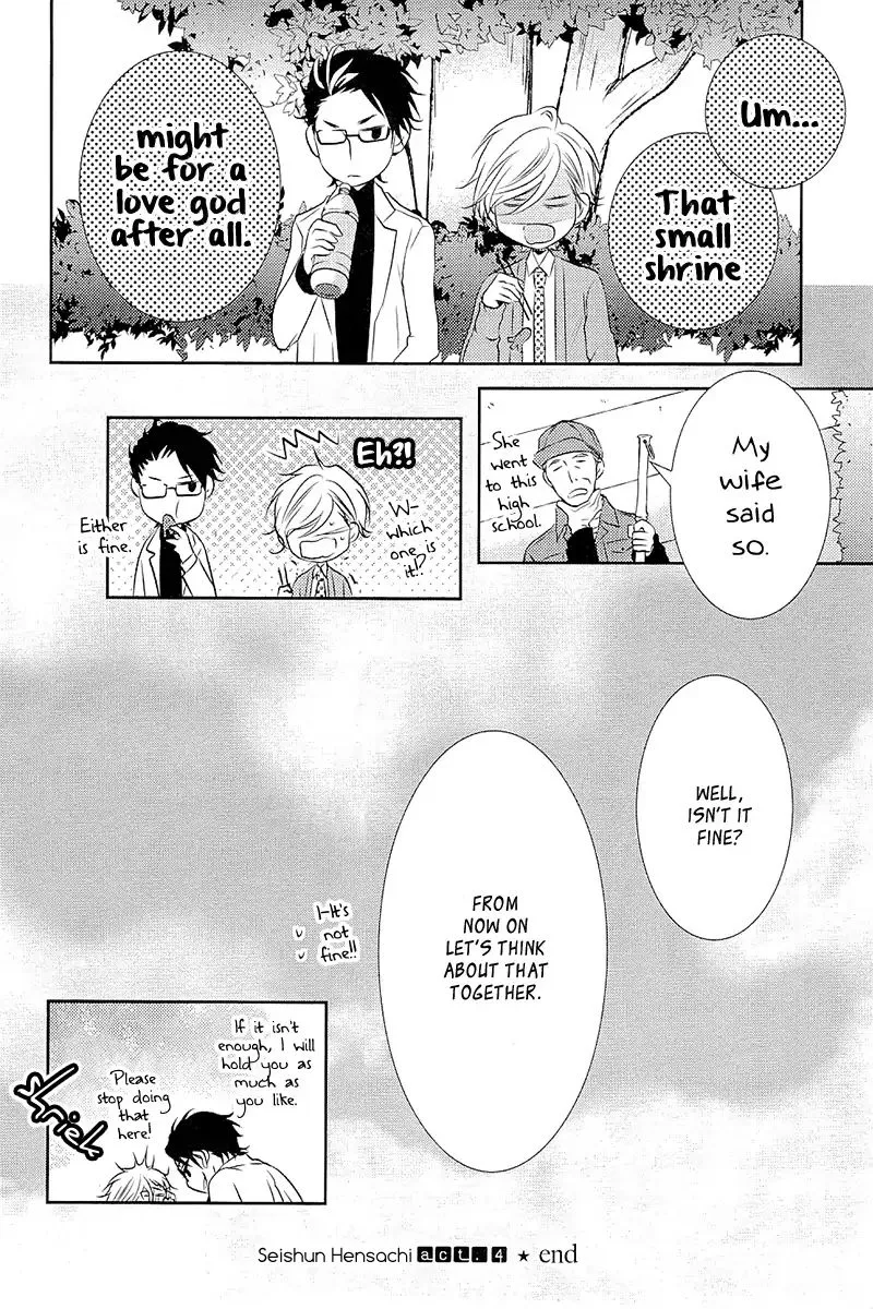 Seishun Hensachi Chapter 4 page 33 - 