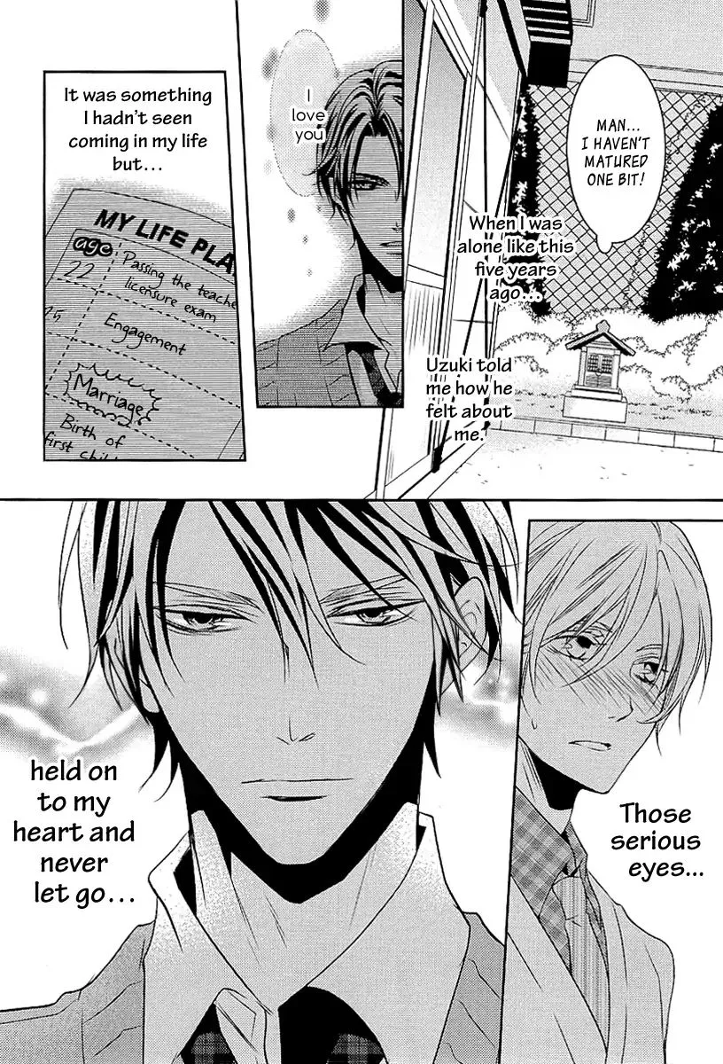 Seishun Hensachi Chapter 4 page 5 - 