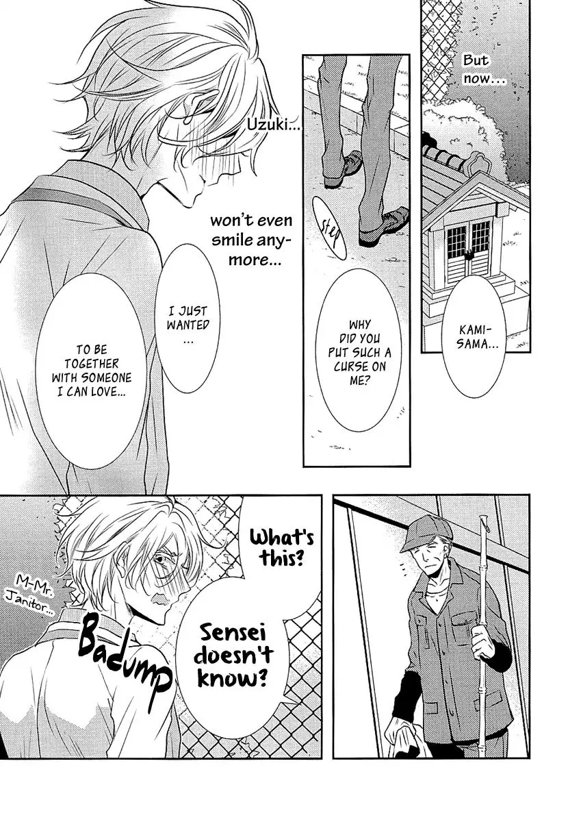 Seishun Hensachi Chapter 4 page 6 - 