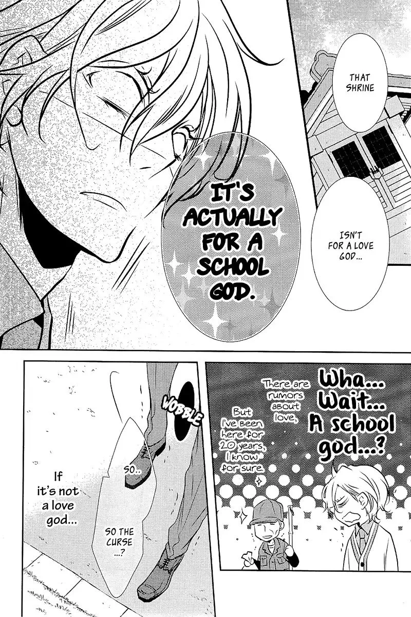 Seishun Hensachi Chapter 4 page 7 - 