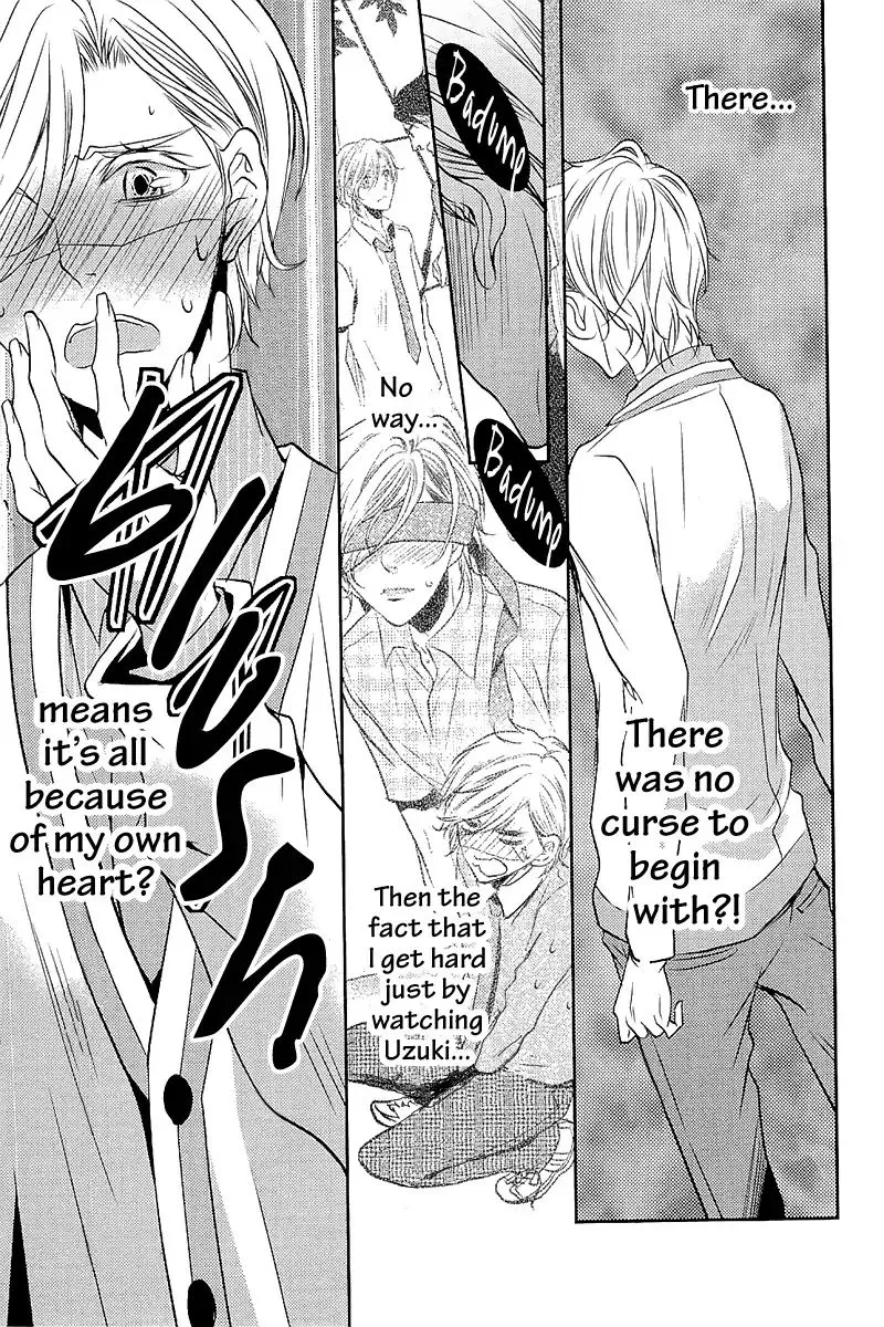Seishun Hensachi Chapter 4 page 8 - 