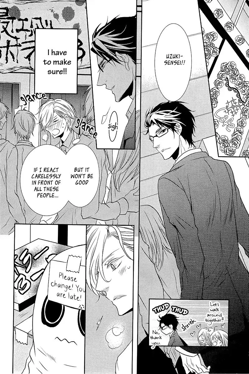Seishun Hensachi Chapter 4 page 9 - 
