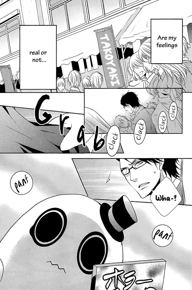 Seishun Hensachi Chapter 4 page 10 - 