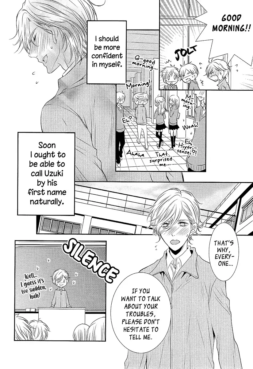 Seishun Hensachi Chapter 5 page 11 - 