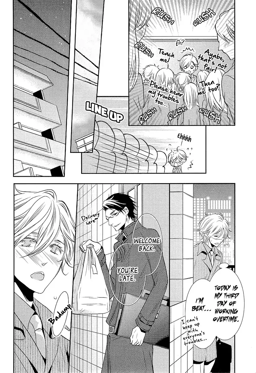 Seishun Hensachi Chapter 5 page 13 - 