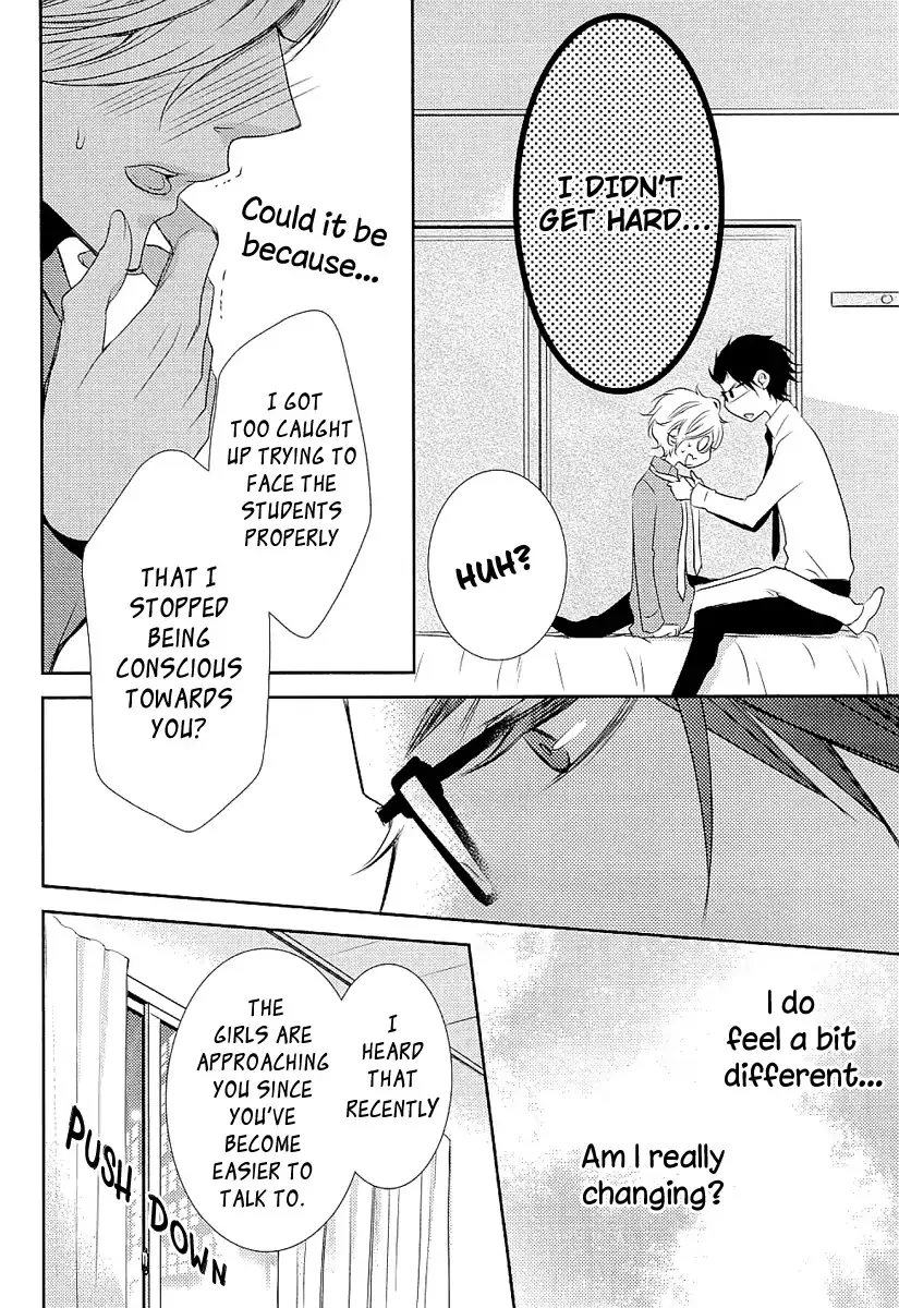 Seishun Hensachi Chapter 5 page 15 - 